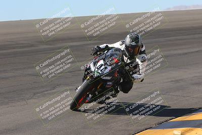 media/Nov-06-2023-Moto Forza (Mon) [[ce023d0744]]/3-Intermediate Group/Session 2 (Bowl)/
